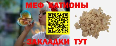 хмурый Будённовск