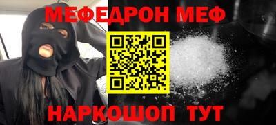 хмурый Бугуруслан