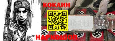 хмурый Будённовск