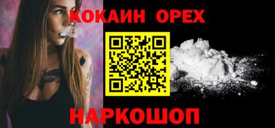 хмурый Бугуруслан