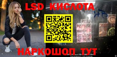 хмурый Бугуруслан