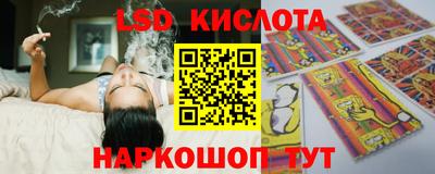 хмурый Бугуруслан