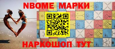 хмурый Будённовск