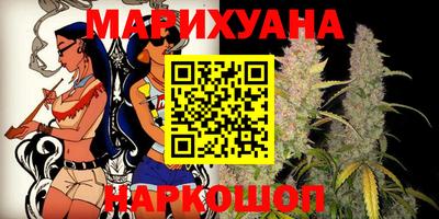 хмурый Бугуруслан