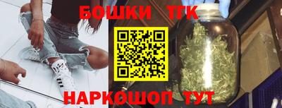 хмурый Бугуруслан