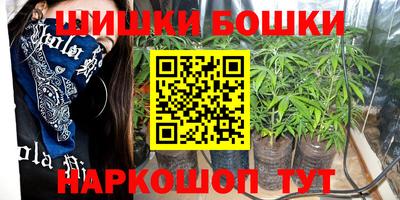 спиды Бузулук