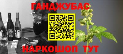 хмурый Будённовск
