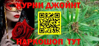 хмурый Будённовск