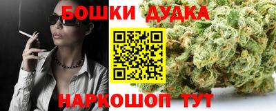 хмурый Будённовск
