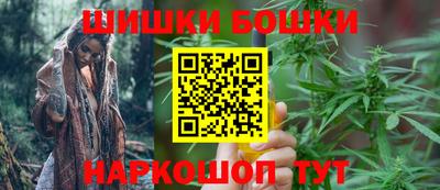 хмурый Будённовск