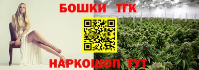 хмурый Будённовск