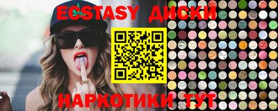 хмурый Бугуруслан