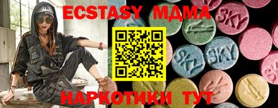 хмурый Бугуруслан
