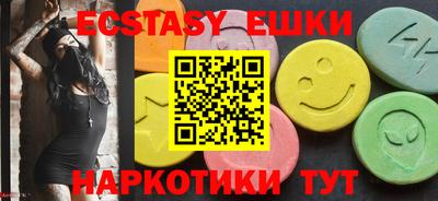 хмурый Бугуруслан
