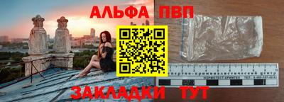 хмурый Бугуруслан