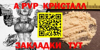 хмурый Бугуруслан
