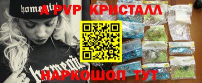 хмурый Будённовск