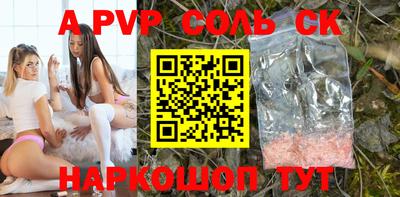 хмурый Бугуруслан