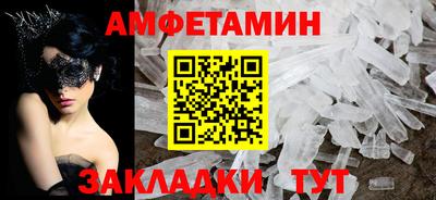 хмурый Будённовск
