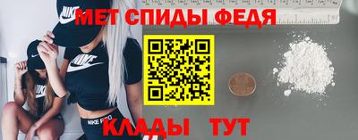 хмурый Будённовск