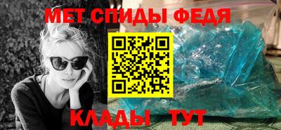 хмурый Бугуруслан