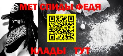 хмурый Бугуруслан