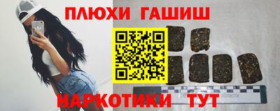 спиды Бузулук