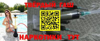 хмурый Будённовск